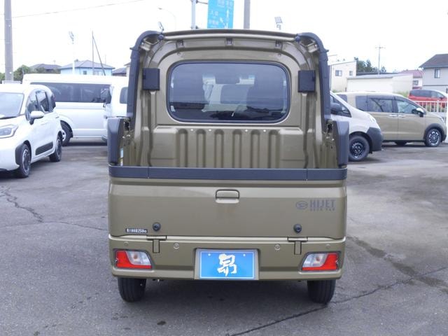 Миниатюра 12