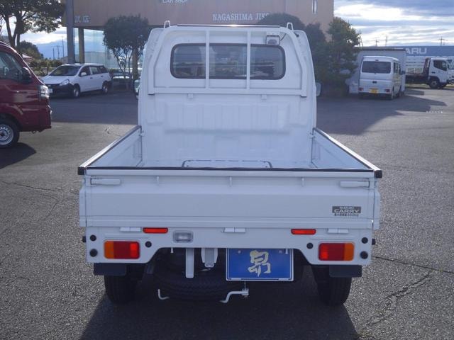 Миниатюра 14