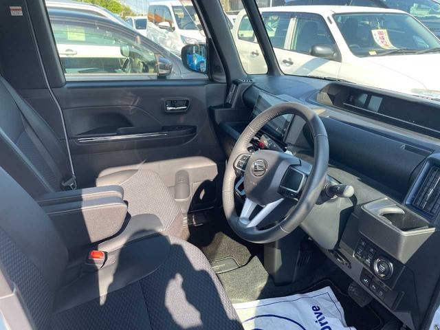 Миниатюра 17