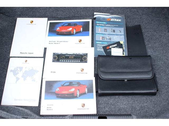 Миниатюра 54