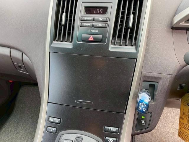 Миниатюра 10