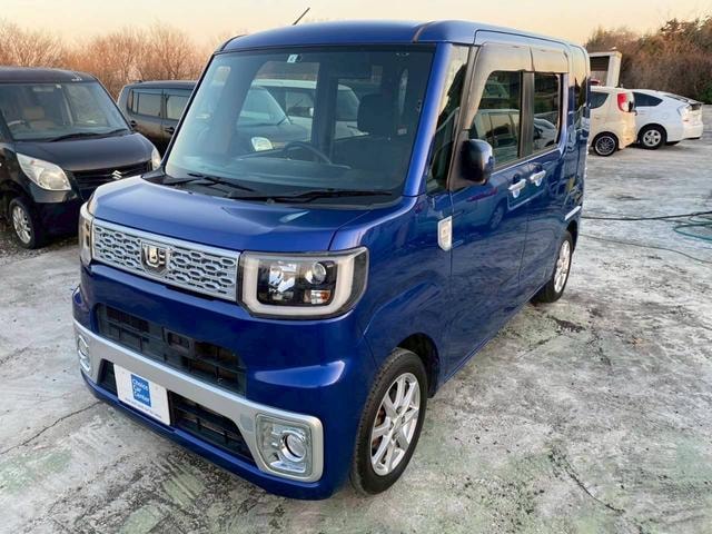Миниатюра 20