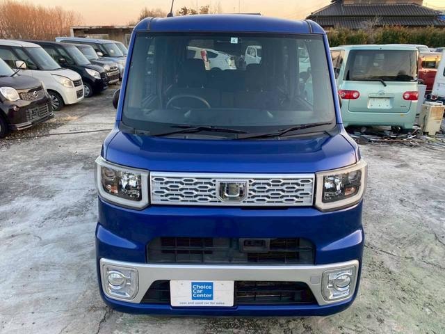 Миниатюра 44