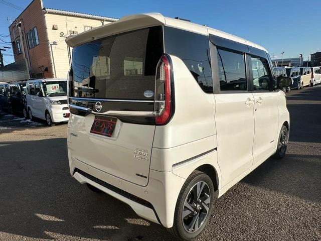 Миниатюра 22