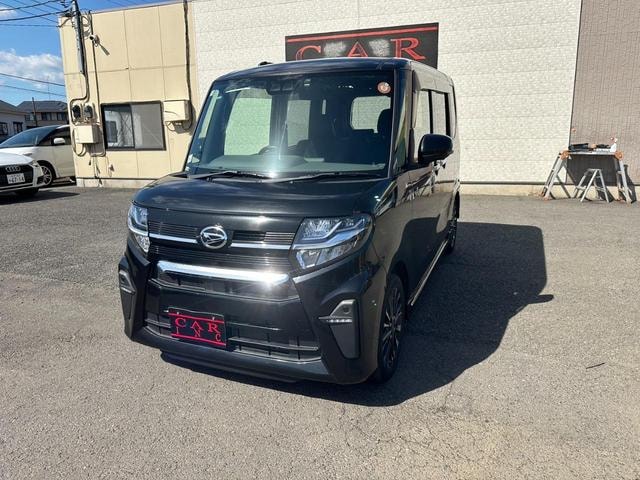 Миниатюра 16