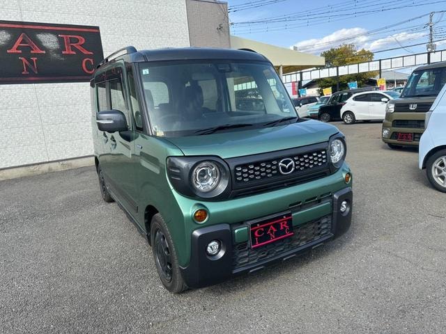 Миниатюра 28
