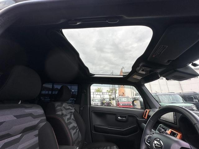 Миниатюра 27