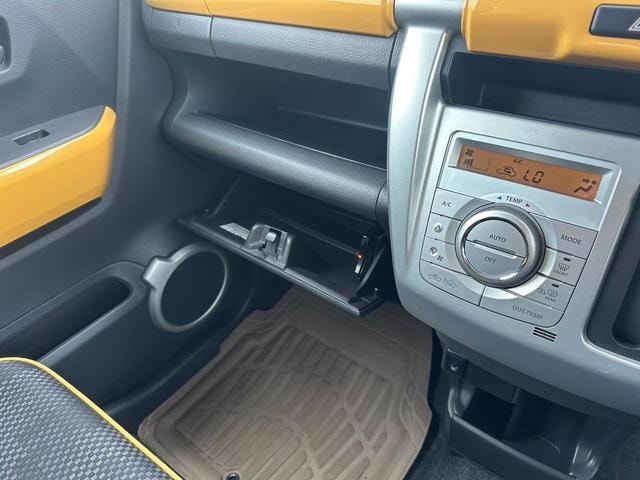 Миниатюра 24