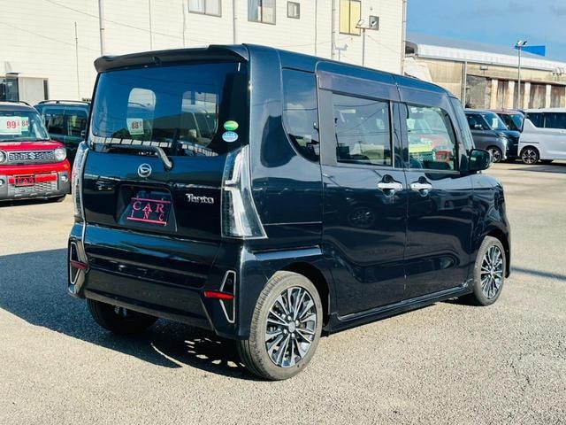 Миниатюра 22
