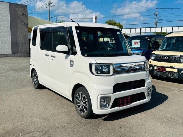 Миниатюра 19