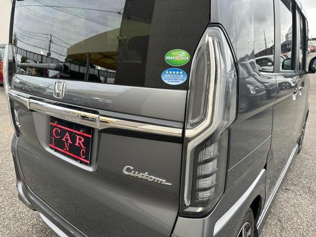 Миниатюра 53