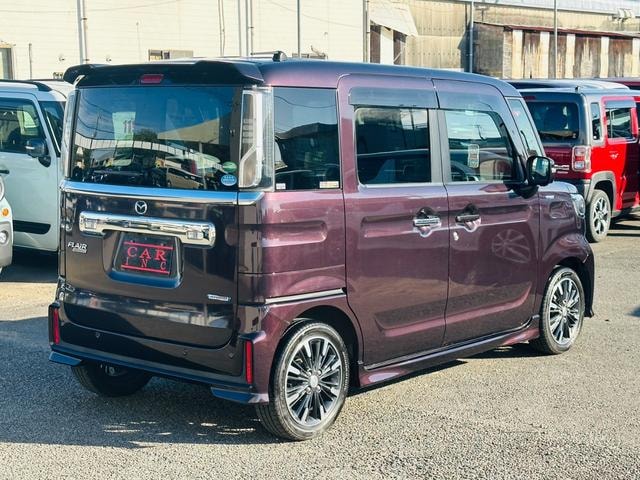 Миниатюра 30