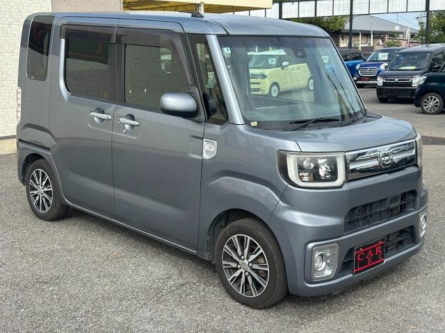 Миниатюра 8