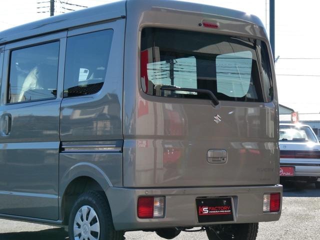 Миниатюра 32