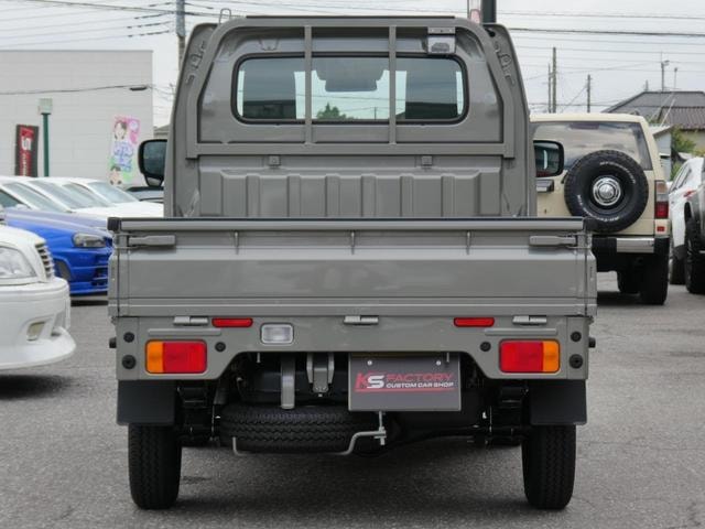 Миниатюра 37