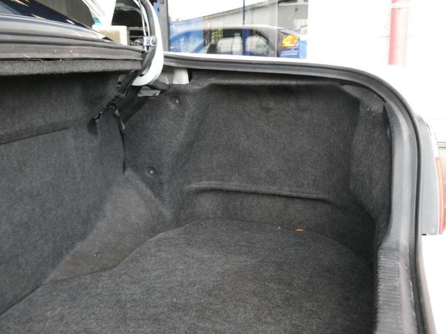 Миниатюра 20
