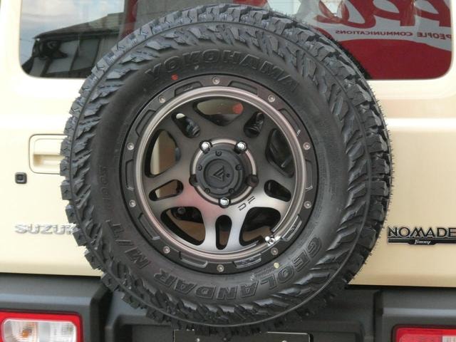 Миниатюра 33