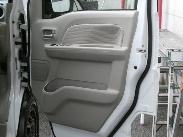 Миниатюра 16