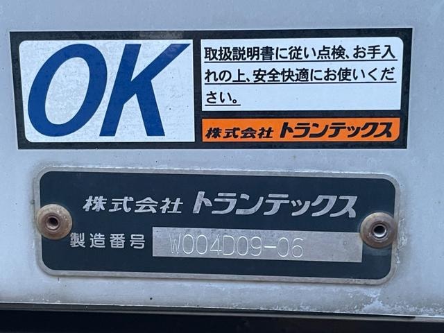 Миниатюра 14