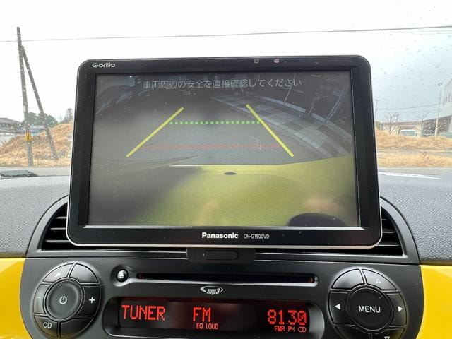 Миниатюра 24