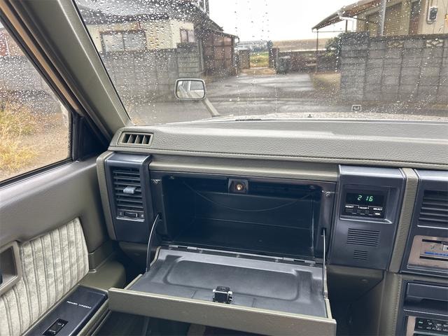 Миниатюра 10