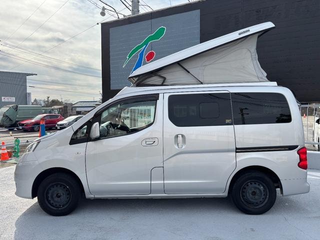 Миниатюра 20