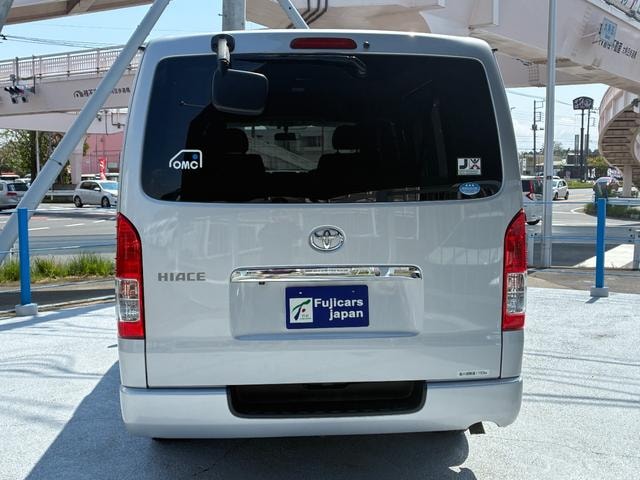 Миниатюра 15