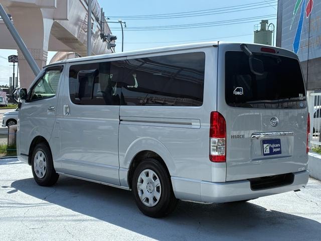 Миниатюра 20