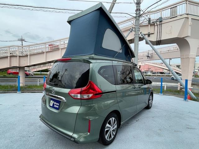 Миниатюра 17