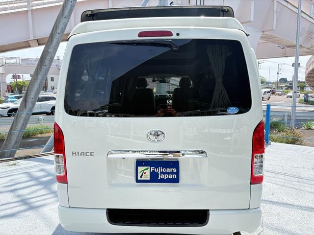Миниатюра 19