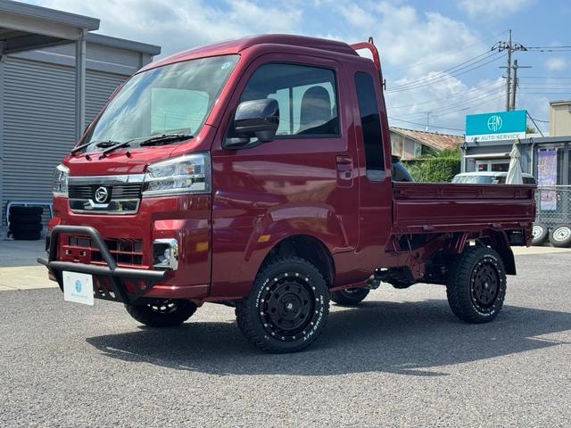 Миниатюра 33