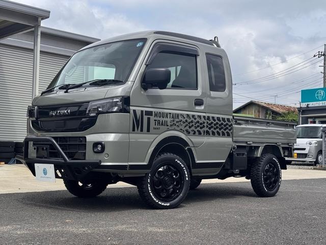 Миниатюра 12
