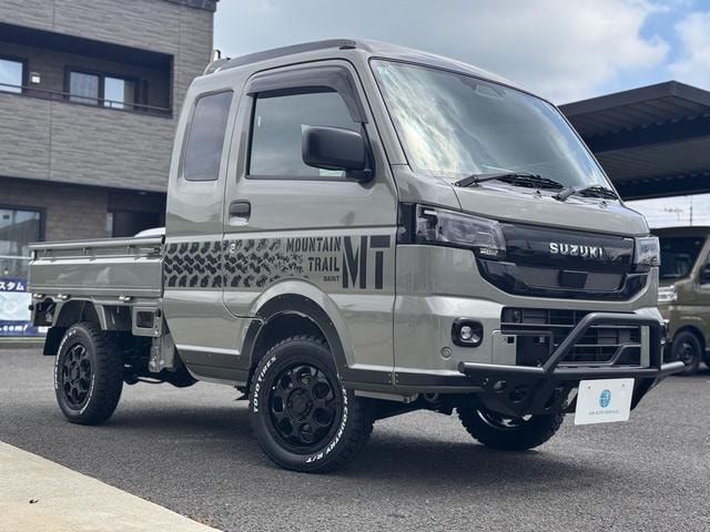 Миниатюра 13