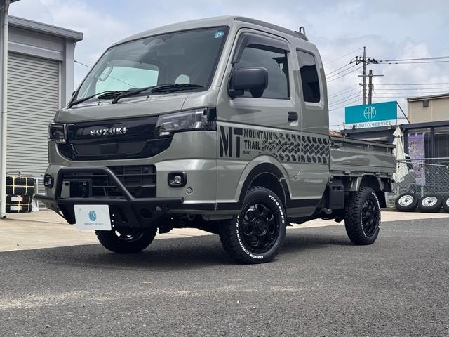 Миниатюра 33