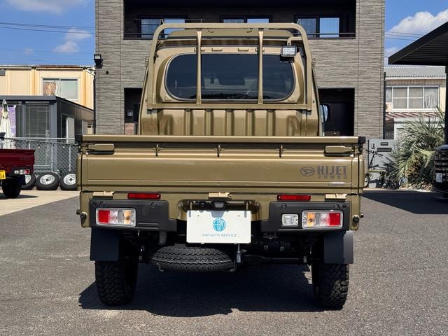 Миниатюра 7