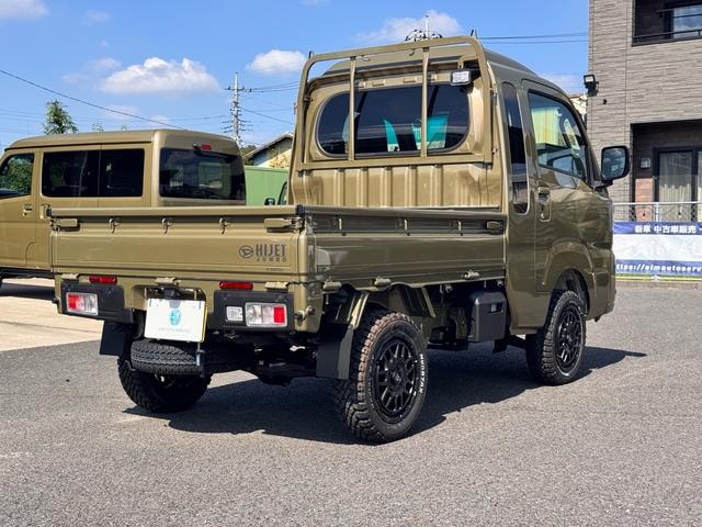 Миниатюра 10