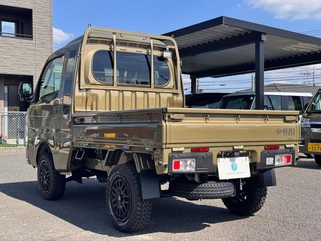 Миниатюра 11