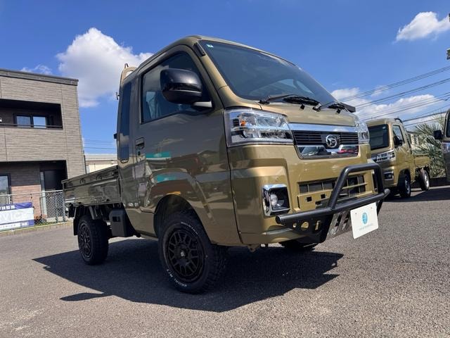 Миниатюра 22