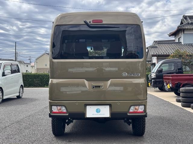 Миниатюра 7