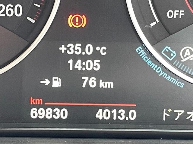 Миниатюра 60