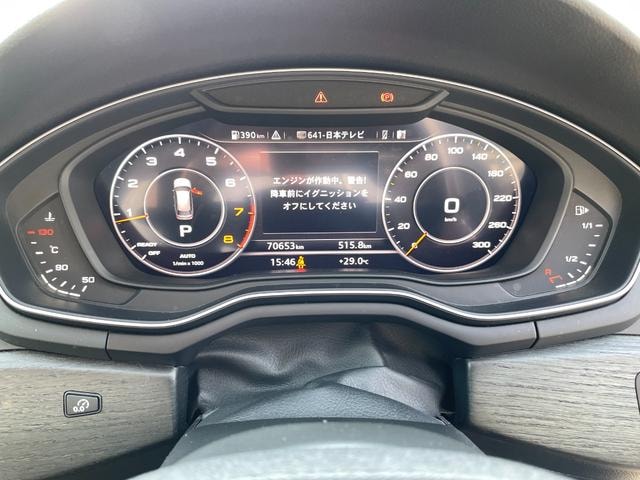 Миниатюра 56