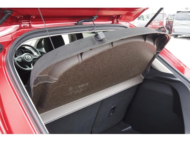 Миниатюра 47