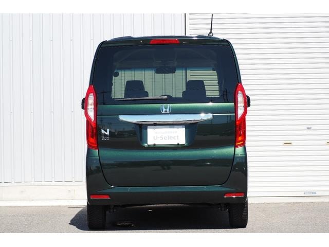 Миниатюра 43