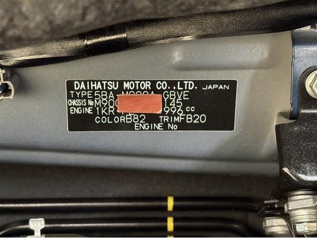 Миниатюра 40