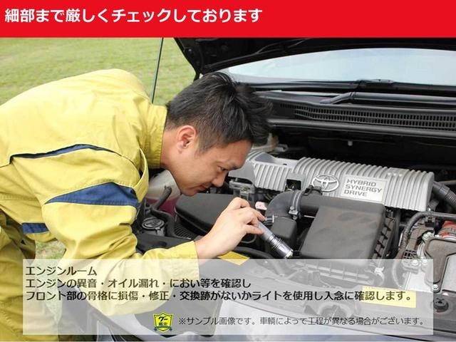Миниатюра 62