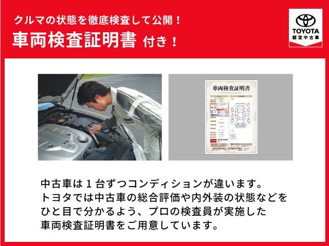 Миниатюра 42