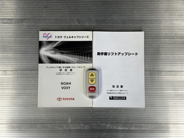 Миниатюра 33