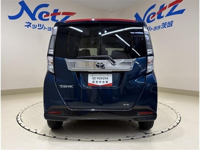 Миниатюра 10