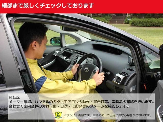 Миниатюра 55