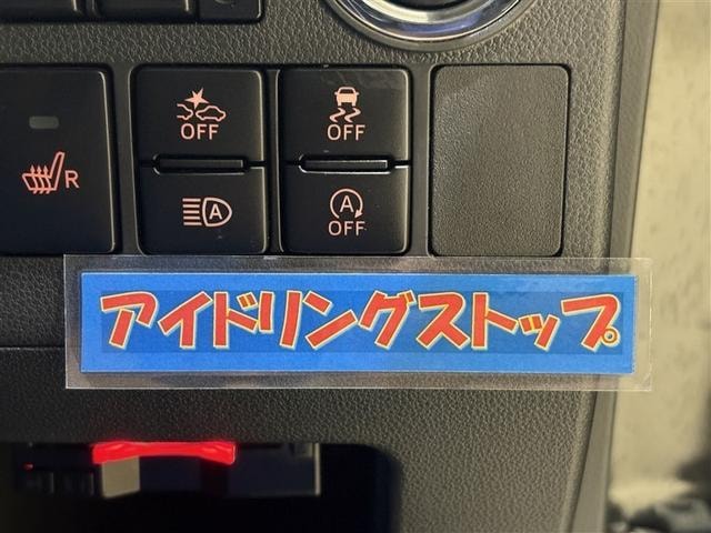 Миниатюра 22